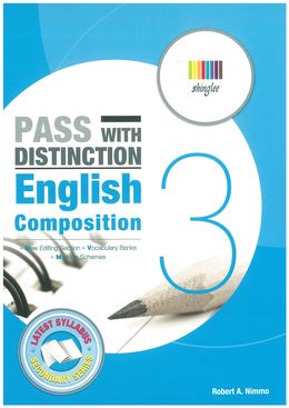 Pass With Distinction English Composition Book 3 - MPHOnline.com