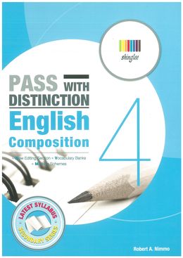 Pass With Distinction English Composition Book 4 - MPHOnline.com
