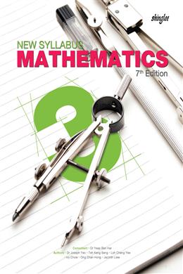 NEW SYLLABUS MATHEMATICS TEXTBOOK 3, 7ED - MPHOnline.com