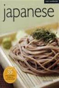 Japanese (Mini Cookbooks) - MPHOnline.com