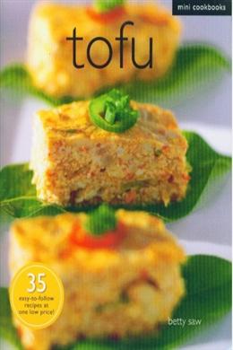 Tofu (Mini Cookbooks) - MPHOnline.com