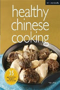 Mini Cookbooks: Healthy Chinese Cooking - MPHOnline.com