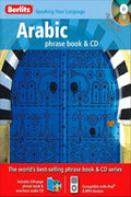Arabic: Phrase Book & CD (Berlitz Speaking Your Language) - MPHOnline.com