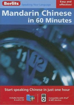 Berlitz Language: Mandarin Chinese In 60 Minutes - MPHOnline.com