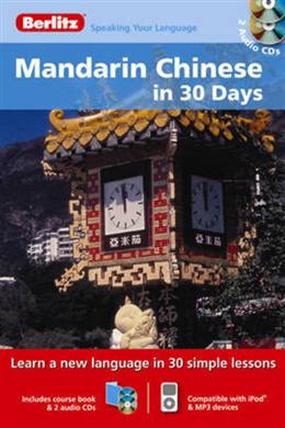 Berlitz Language: Mandarin Chinese In 30 Days [Audio CD] - MPHOnline.com