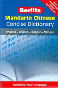 Mandarin Chinese Consice Dictionary (Chinese-English; English-Chinese) - MPHOnline.com