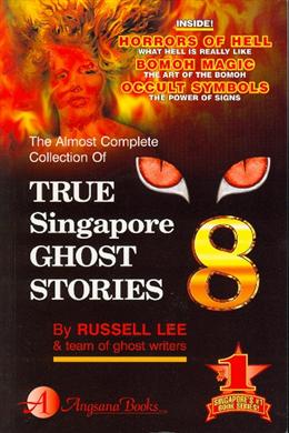 True Singapore Ghost Stories #08 - MPHOnline.com