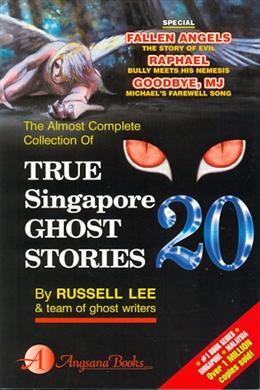 True Singapore Ghost Stories #20 - MPHOnline.com