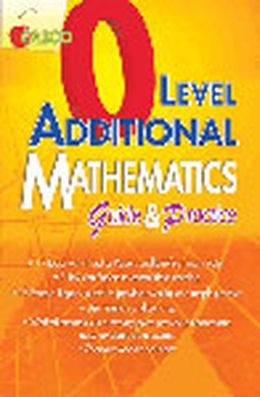 O Level Complete Guide Mathematics - MPHOnline.com