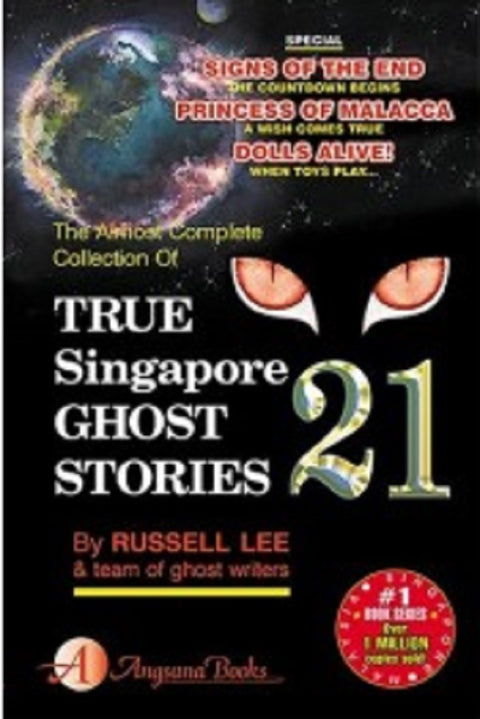 True Singapore Ghost Stories #21 - MPHOnline.com