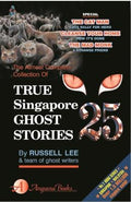 True Singapore Ghost Stories #25 - MPHOnline.com