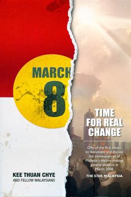 March 8: Time for Real Change - MPHOnline.com