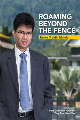 ROAMING BEYOND THE FENCE - MPHOnline.com