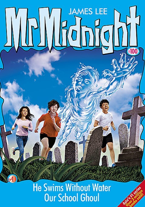 Mr Midnight #100: He Swim Without Water/Our School Ghoul - MPHOnline.com