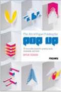 The Art of Paper Folding For Pop Up - MPHOnline.com