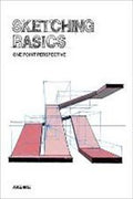 Sketching Basics: One Point Perspective - MPHOnline.com