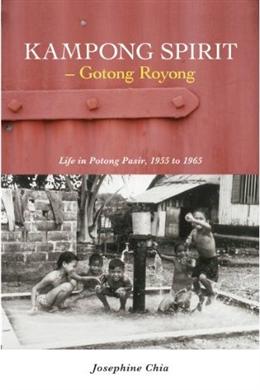 KAMPONG SPIRIT GOTONG ROYONG - MPHOnline.com