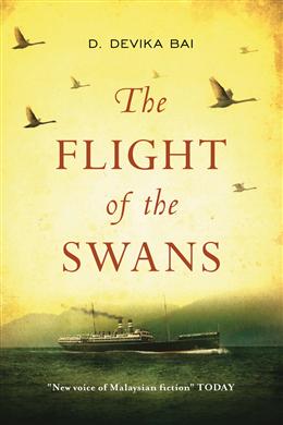 The Flight of the Swans - MPHOnline.com