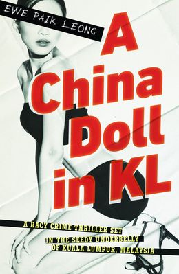 A China Doll in KL - MPHOnline.com