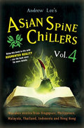 Asian Spine Chillers Vol.04 - MPHOnline.com