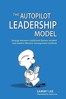 The Autopilot Leadership Model - MPHOnline.com