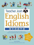 Teacher Josh: English Idioms - MPHOnline.com