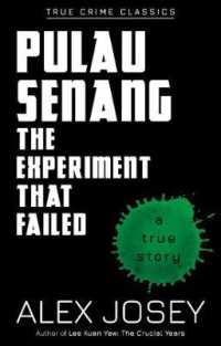 Pulau Senang: The Experiment that Failed - MPHOnline.com