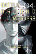 Battle Ground Workers #4 - MPHOnline.com
