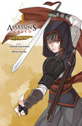 Assassin's Creed: Blade of Shao Jun #4 (END) - MPHOnline.com