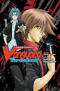 Vanguard Turnabout #1 - MPHOnline.com