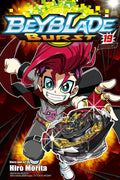 Beyblade Burst #19 - MPHOnline.com