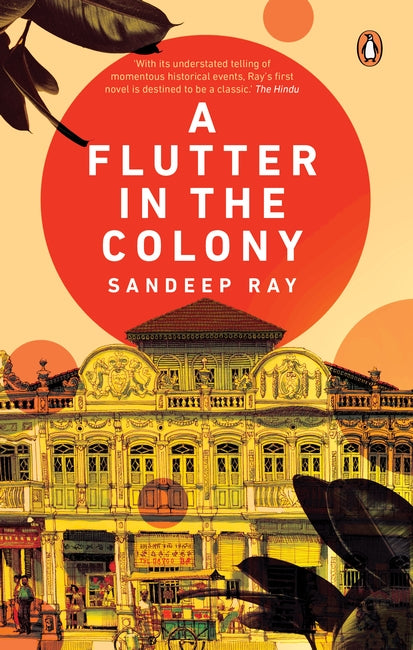 A Flutter in the Colony - MPHOnline.com
