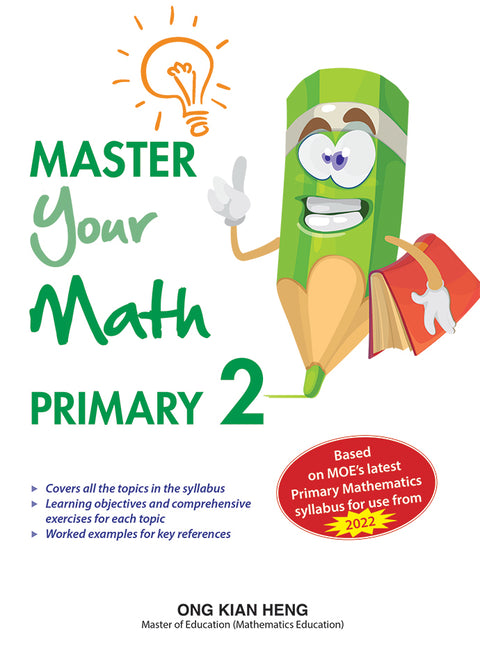 Primary 2 Master Your Maths - MPHOnline.com