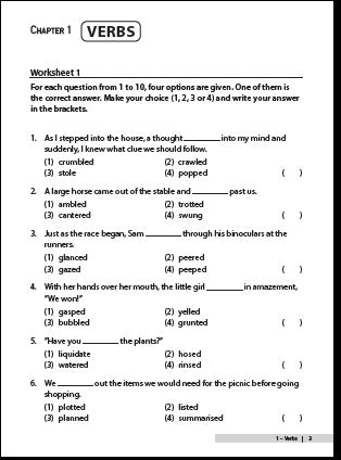 The A Star Difference PRIMARY 3 English Vocabulary - MPHOnline.com