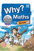 Why? Maths: Bentuk 2 - MPHOnline.com