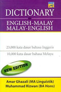 Dictionary English-Malay Malay-English - MPHOnline.com