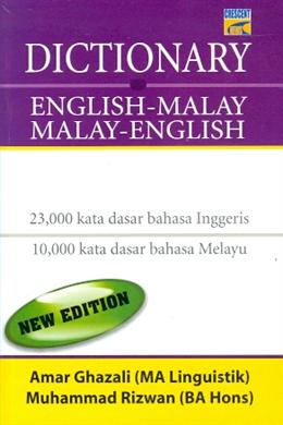 Dictionary English-Malay Malay-English - MPHOnline.com