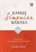 Kamus Simpulan Bahasa Lengkap - MPHOnline.com