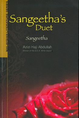 Sangeetha's Duet (Malaysian Literature Series) - MPHOnline.com