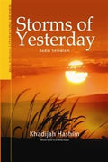 STORM OF YESTERDAY - MPHOnline.com