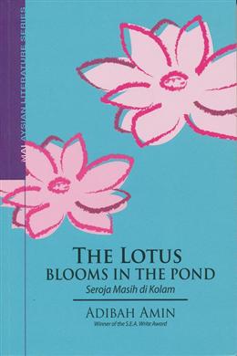 The Lotus Blooms in the Pond (Seroja Masih di Kolam) - MPHOnline.com