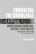 Embracing The Knowledge Culture - MPHOnline.com