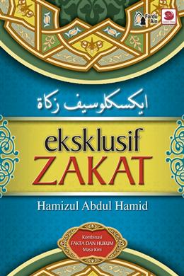 Eksklusif Zakat - MPHOnline.com