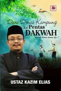 Dari Denai Kampung ke Pentas Dakwah - MPHOnline.com