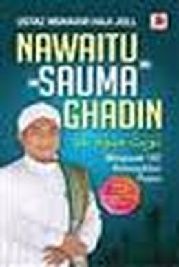 Nawaitu Sauma Ghadin - MPHOnline.com