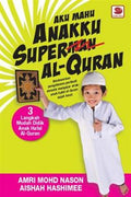 Aku Mahu Anakku Super Al-Quran - MPHOnline.com