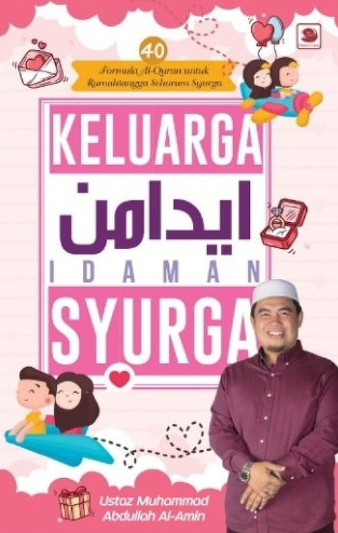 Keluarga Idaman Syurga - MPHOnline.com