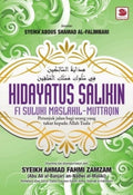 HIDAYATUS SALIKIN FI SULUKI MASLAHIL MUTTAQIN - MPHOnline.com
