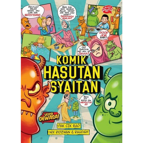 KOMIK HASUTAN SYAITAN - VERSI DEWASA - MPHOnline.com