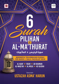 6 Surah Pilihan & Al-Ma'thurat - MPHOnline.com